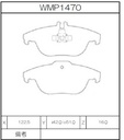 Winmax Brake Pads WE15 Compound