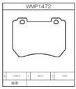 Winmax Brake Pads WE15 Compound