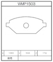 Winmax Brake Pads WE15 Compound