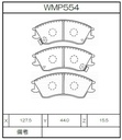 Winmax Brake Pads WE10 Compound