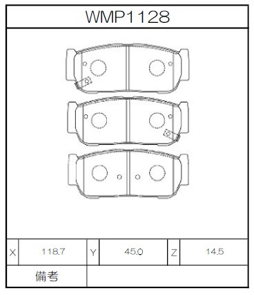 [WMP1128-WE10] Winmax Brake Pads WE10 Compound