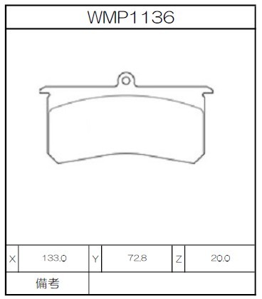 [WMP1136-WE10] Winmax Brake Pads WE10 Compound