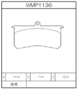 Winmax Brake Pads WE10 Compound