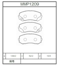 Winmax Brake Pads WE10 Compound