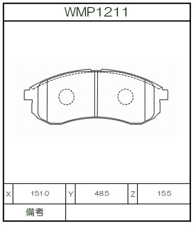 [WMP1211-WE10] Winmax Brake Pads WE10 Compound