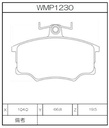 Winmax Brake Pads WE10 Compound