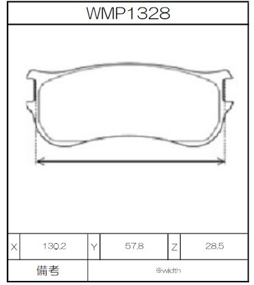 [WMP1328-WE10] Winmax Brake Pads WE10 Compound