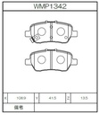 Winmax Brake Pads WE10 Compound