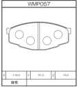 Winmax Brake Pads WR30 Compound