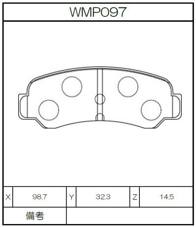 [WMP97-WR30] Winmax Brake Pads WR30 Compound