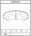 Winmax Brake Pads WR30 Compound
