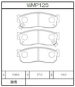 Winmax Brake Pads WR30 Compound
