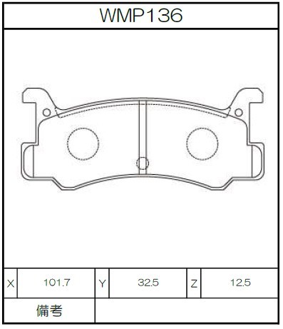 [WMP136-WR30] Winmax Brake Pads WR30 Compound