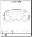 Winmax Brake Pads WR30 Compound