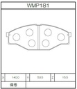 Winmax Brake Pads WR30 Compound