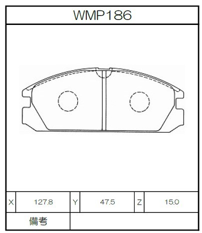 [WMP186-WR30] Winmax Brake Pads WR30 Compound