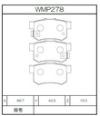 Winmax Brake Pads WR30 Compound