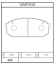 Winmax Brake Pads WR30 Compound