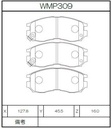 Winmax Brake Pads WR30 Compound