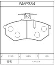 Winmax Brake Pads WR30 Compound