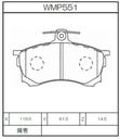 Winmax Brake Pads WR30 Compound