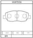 Winmax Brake Pads WR30 Compound