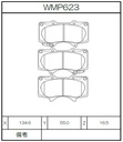 Winmax Brake Pads WR30 Compound
