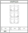 Winmax Brake Pads WR30 Compound