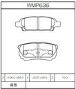 Winmax Brake Pads WR30 Compound