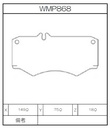Winmax Brake Pads WR30 Compound