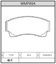 Winmax Brake Pads WR30 Compound