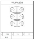 Winmax Brake Pads WR30 Compound