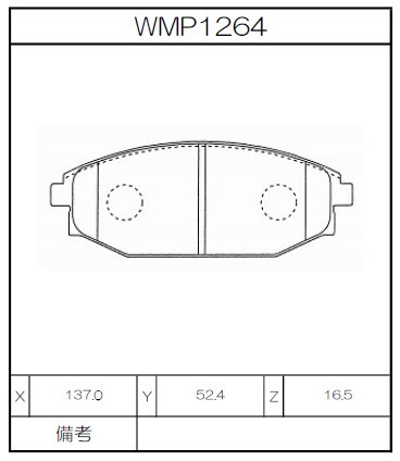 [WMP1264-WR30] Winmax Brake Pads WR30 Compound
