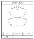 Winmax Brake Pads WR30 Compound