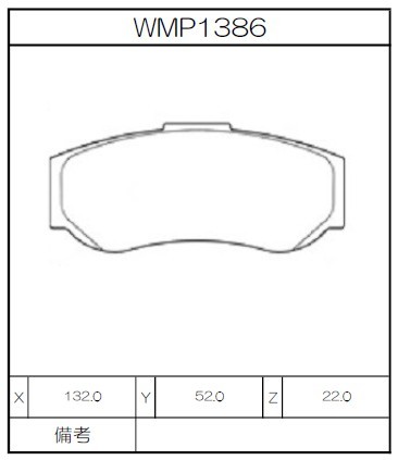 [WMP1386-WR30] Winmax Brake Pads WR30 Compound