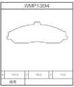 Winmax Brake Pads WR30 Compound