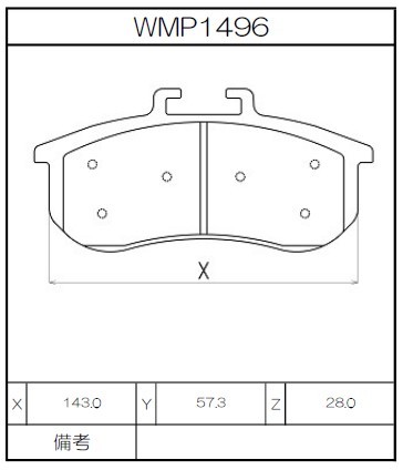 [WMP1496-WR30] Winmax Brake Pads WR30 Compound