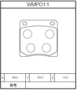 Winmax Brake Pads W2 Compound