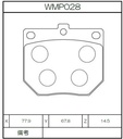 Winmax Brake Pads IP176 Compound