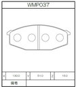 Winmax Brake Pads W6.5 Compound