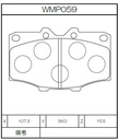 Winmax Brake Pads N143 Compound