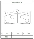 Winmax Brake Pads W4 Compound