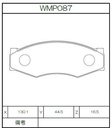 Winmax Brake Pads N151 Compound