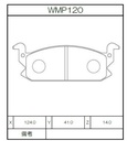 Winmax Brake Pads W6.5 Compound