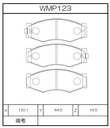 Winmax Brake Pads N135 Compound