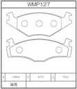 Winmax Brake Pads W6 Compound