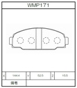 Winmax Brake Pads W6.5 Compound