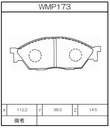 Winmax Brake Pads W6.5 Compound