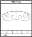 Winmax Brake Pads N151 Compound