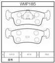 Winmax Brake Pads W7 Compound